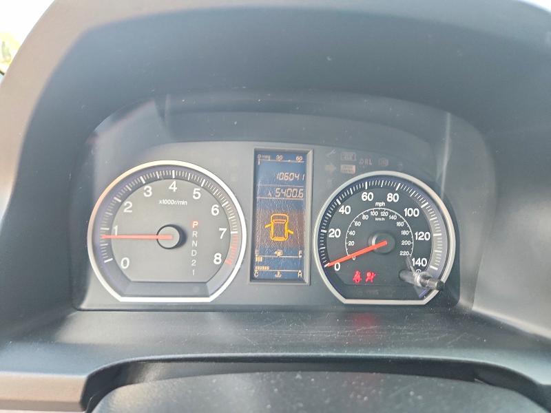 Продаж на аукціоні авто 2010 Honda Cr-v, vin: 3CZRE3H35AG704310, номер лоту: 79134025