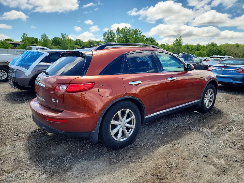 Продажа на аукционе авто 2008 Infiniti Fx35, vin: JNRAS08W08X205764, номер лота: 55608256