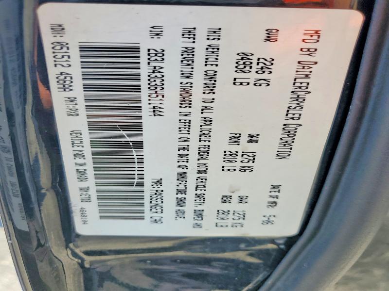 Продажа на аукционе авто 2006 Dodge Charger, vin: 2B3LA43G36H511444, номер лота: 59207046
