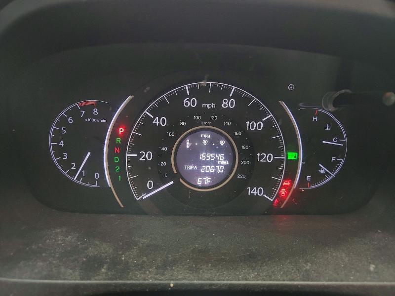 2013 Honda Cr-v მანქანა იყიდება აუქციონზე, vin: 5J6RM4H73DL041967, აუქციონის ნომერი: 58232796