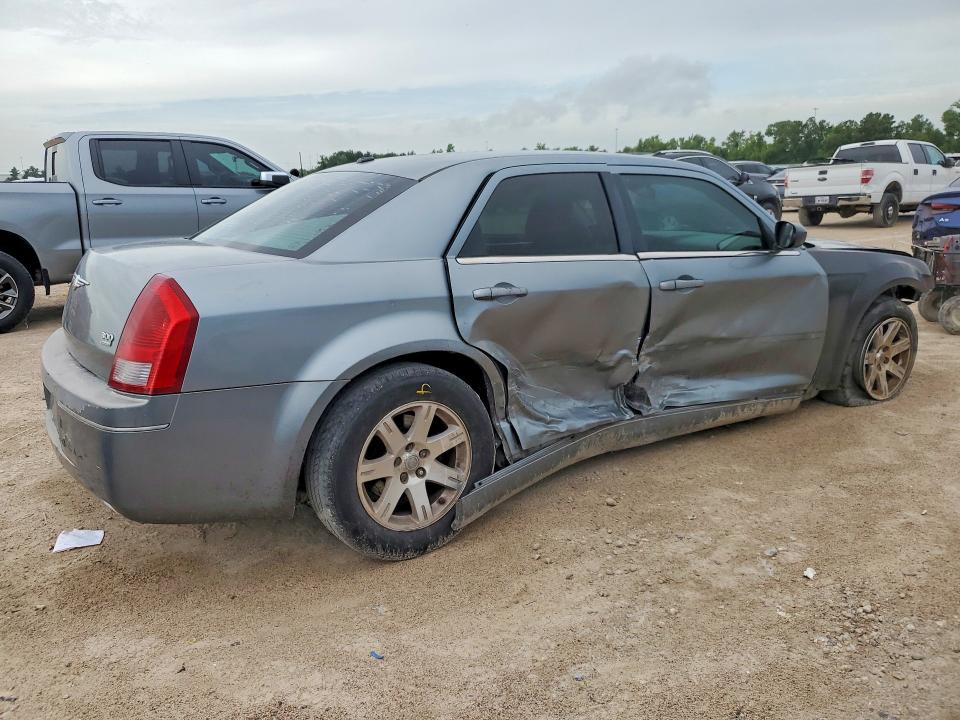 Продажа на аукционе авто 2007 Chrysler 300, vin: 2C3KA53G57H859123, номер лота: 58138626