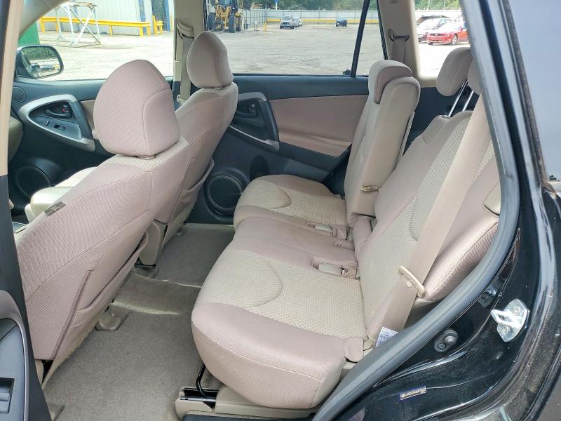 Продажа на аукционе авто 2008 Toyota Rav4, vin: JTMZD33VX86078105, номер лота: 56650346