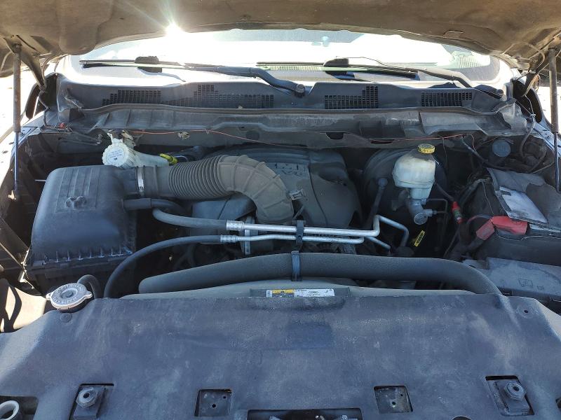 2012 Dodge Ram 1500 მანქანა იყიდება აუქციონზე, vin: 1C6RD7LT6CS204070, აუქციონის ნომერი: 57949186