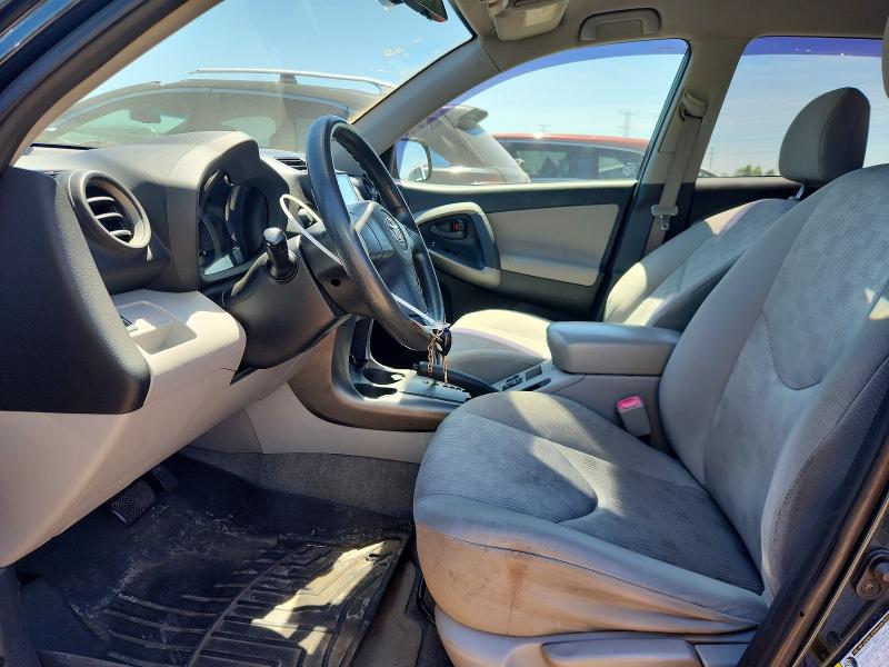 2009 Toyota Rav4 მანქანა იყიდება აუქციონზე, vin: JTMZF33V995012260, აუქციონის ნომერი: 55769576
