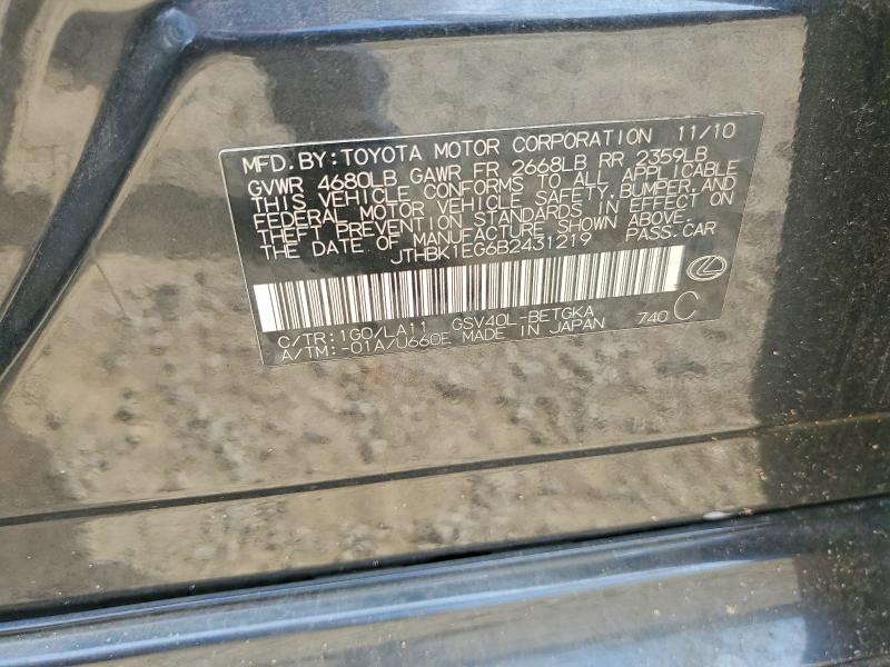 2011 Lexus Es მანქანა იყიდება აუქციონზე, vin: JTHBK1EG6B2431219, აუქციონის ნომერი: 59227426