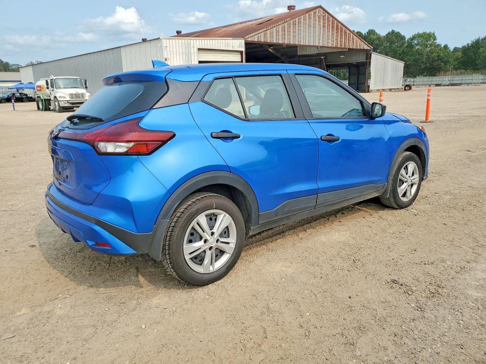 2024 Nissan Kicks მანქანა იყიდება აუქციონზე, vin: 3N1CP5BV4RL566938, აუქციონის ნომერი: 58397486