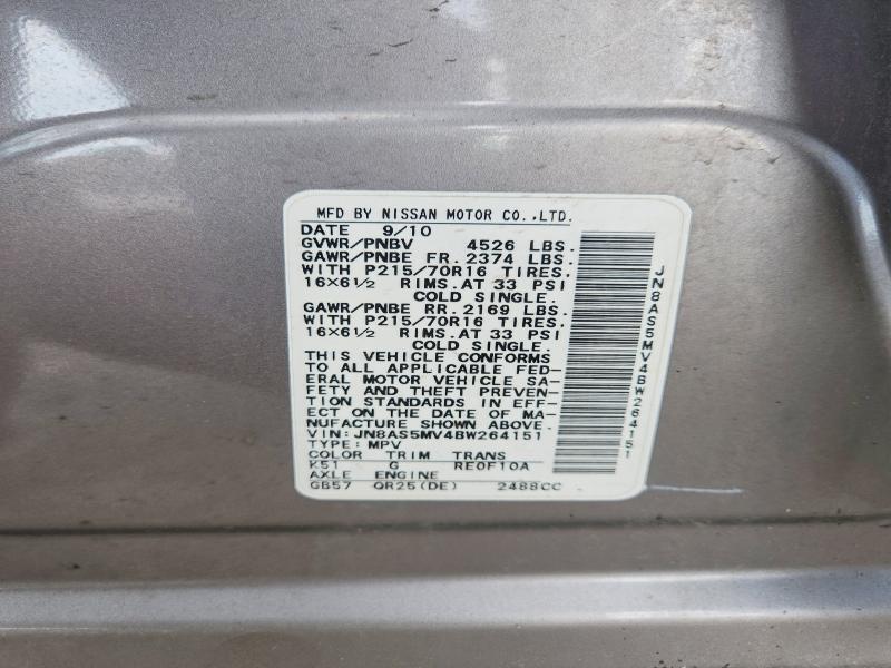 Продажа на аукционе авто 2011 Nissan Rogue, vin: JN8AS5MV4BW264151, номер лота: 56121906