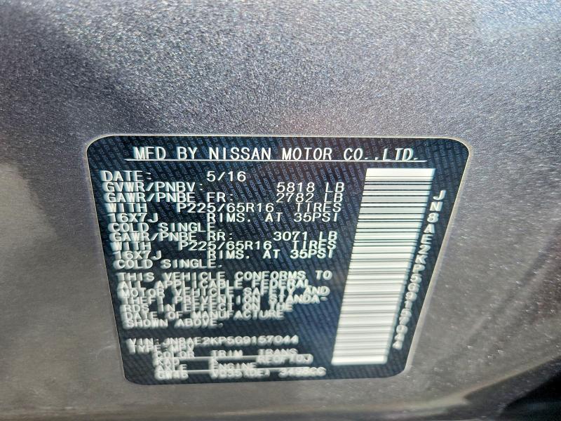 Продаж на аукціоні авто 2016 Nissan Quest, vin: JN8AE2KP5G9157044, номер лоту: 57785106