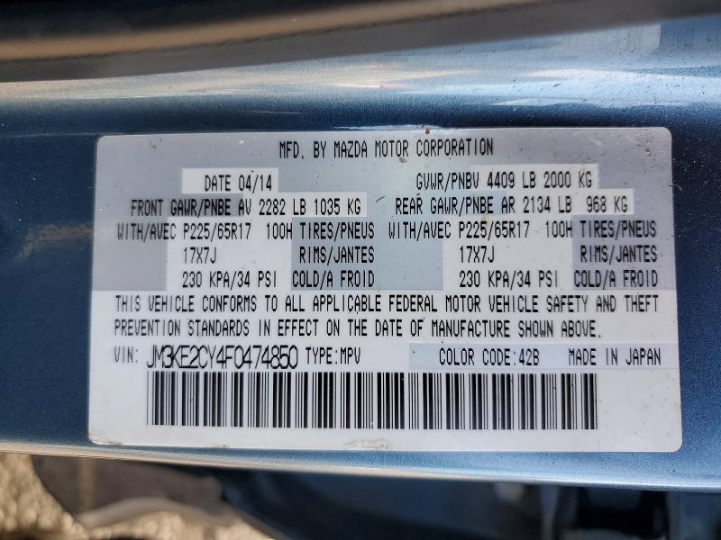 Продаж на аукціоні авто 2015 Mazda Cx-5, vin: JM3KE2CY4F0474850, номер лоту: 58178676