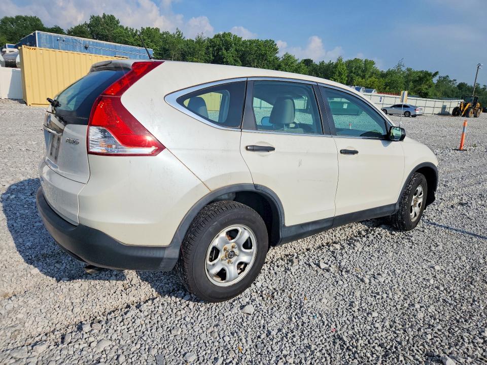 2014 Honda Cr-v მანქანა იყიდება აუქციონზე, vin: 5J6RM4H37EL117026, აუქციონის ნომერი: 76294035