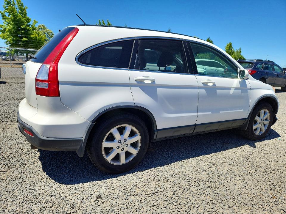 2007 Honda Cr-v მანქანა იყიდება აუქციონზე, vin: JHLRE48727C064490, აუქციონის ნომერი: 56192866