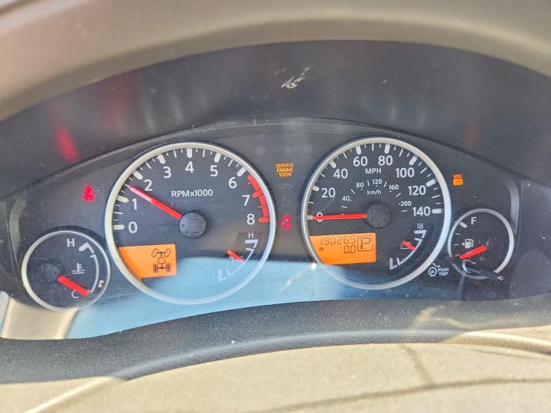2011 Nissan Pathfinder მანქანა იყიდება აუქციონზე, vin: 5N1AR1NB7BC610274, აუქციონის ნომერი: 58464986