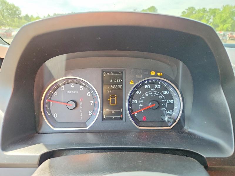 2009 Honda Cr-v მანქანა იყიდება აუქციონზე, vin: JHLRE48719C007555, აუქციონის ნომერი: 55962236