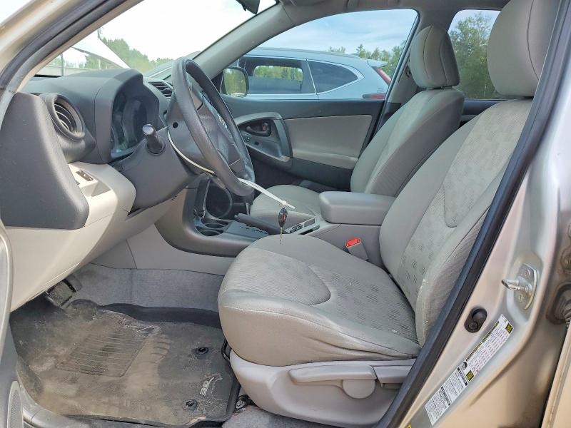 2011 Toyota Rav4 მანქანა იყიდება აუქციონზე, vin: 2T3BF4DV0BW141718, აუქციონის ნომერი: 58057126