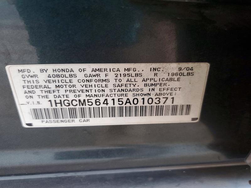 57843466 :رقم المزاد ، 1HGCM56415A010371 vin ، 2005 Honda Accord مزاد بيع