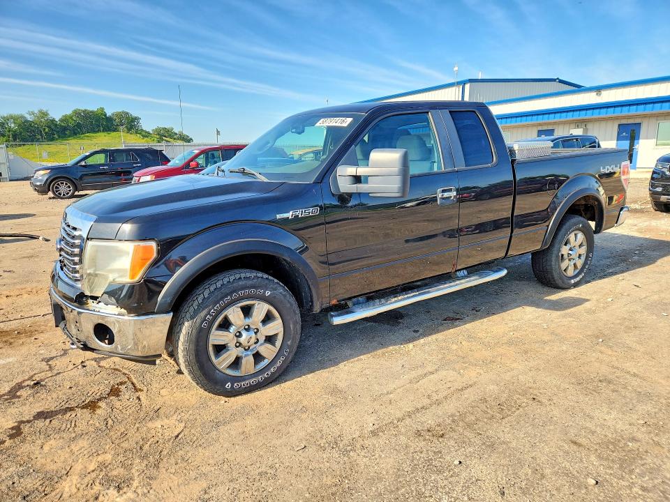 Продаж на аукціоні авто 2010 Ford F150, vin: 1FTFX1EV6AFB54551, номер лоту: 58791416