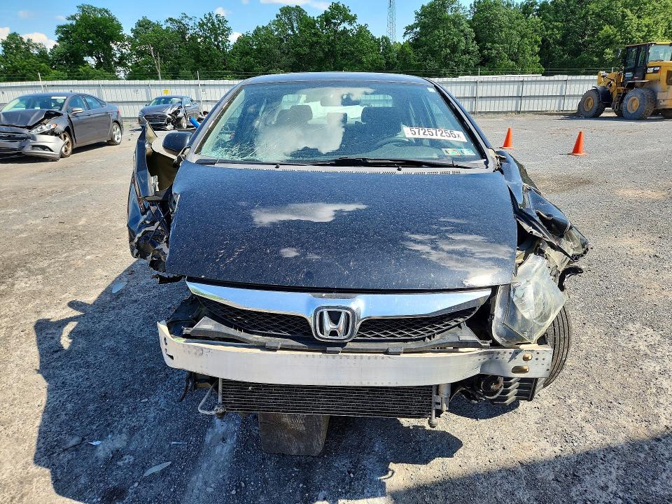 Продажа на аукционе авто 2009 Honda Civic, vin: 2HGFA16589H302100, номер лота: 57257256