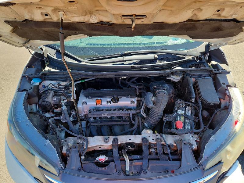 Aukcja sprzedaży 2014 Honda Cr-v, vin: 5J6RM4H38EL054678, numer aukcji: 57172676