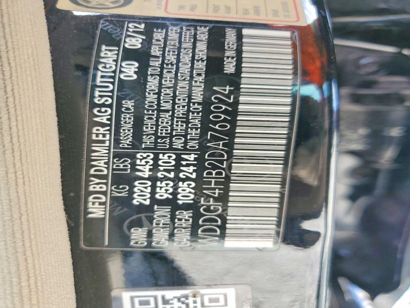 Продажа на аукционе авто 2013 Mercedes-benz C, vin: WDDGF4HB2DA769924, номер лота: 58920506