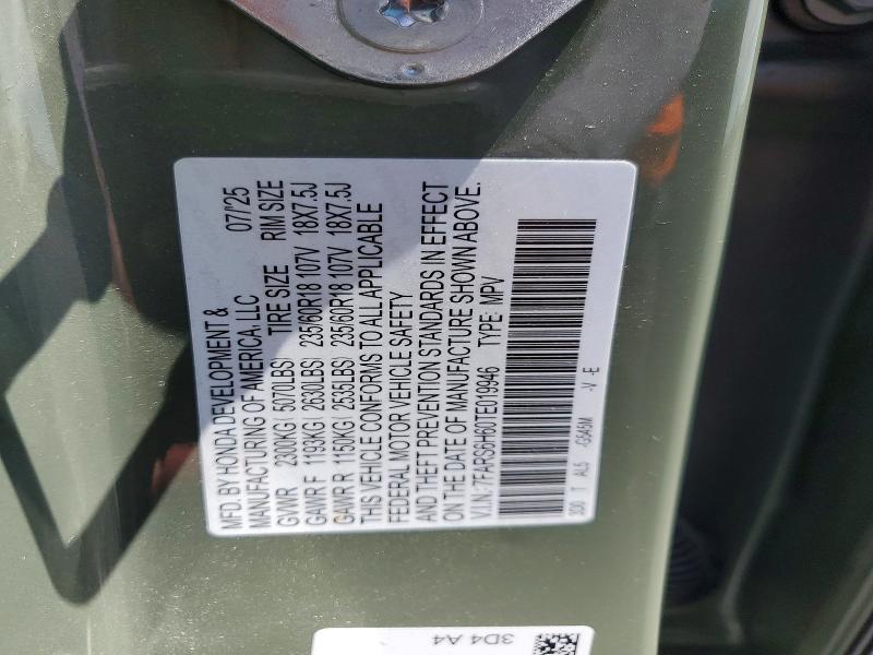 2026 Honda Cr-v მანქანა იყიდება აუქციონზე, vin: 7FARS6H60TE019946, აუქციონის ნომერი: 58449886