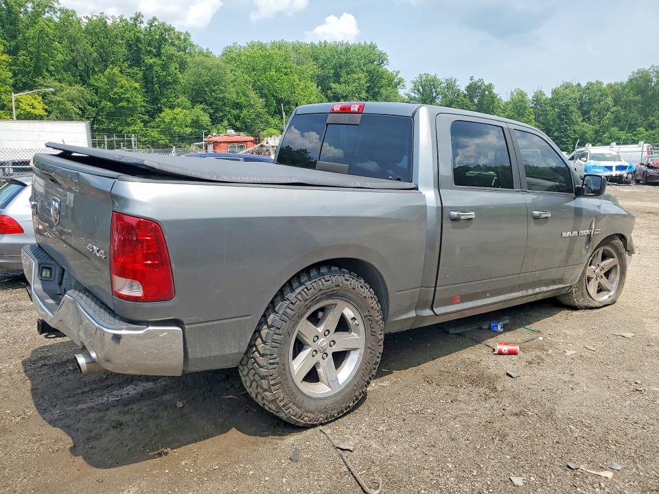 Продажа на аукционе авто 2011 Dodge Ram 1500, vin: 1D7RV1CT1BS549126, номер лота: 56584956