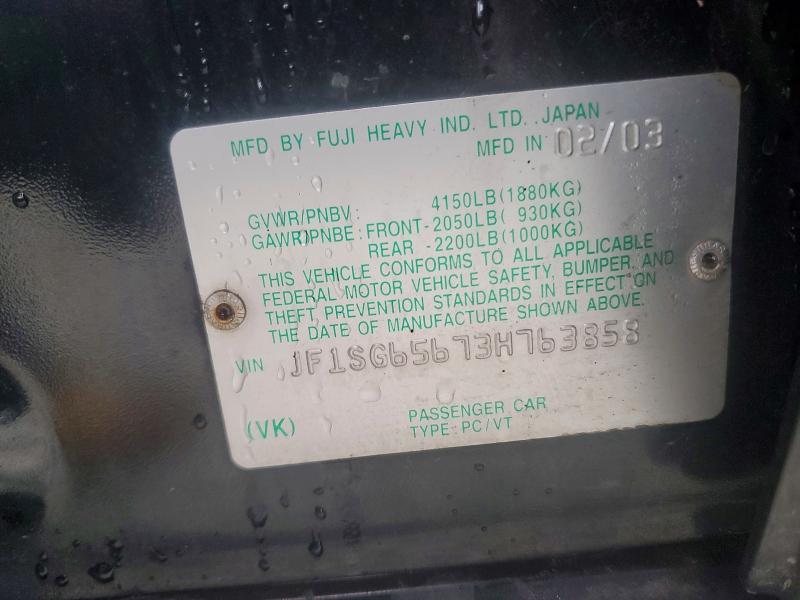2003 Subaru Forester მანქანა იყიდება აუქციონზე, vin: JF1SG65673H763858, აუქციონის ნომერი: 57303136