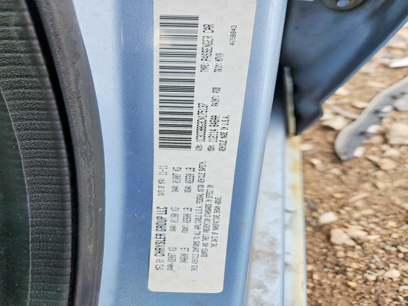 Продаж на аукціоні авто 2012 Chrysler 200, vin: 1C3CCBBG3CN175137, номер лоту: 55984596