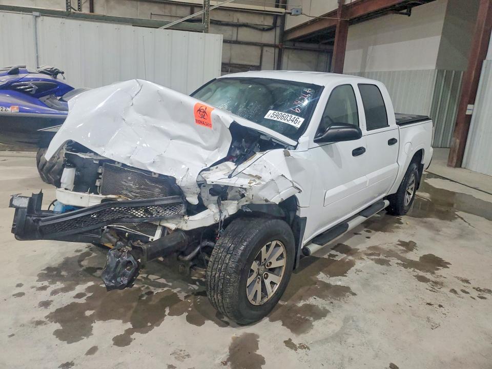 Продажа на аукционе авто 2007 Mitsubishi Raider, vin: 1Z7HC28K17S109680, номер лота: 59060346