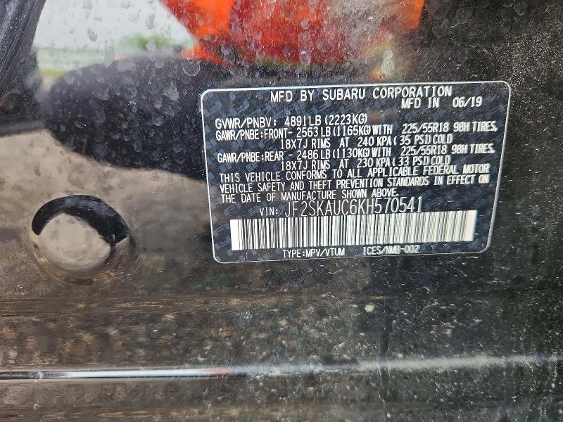 Продаж на аукціоні авто 2019 Subaru Forester, vin: JF2SKAUC6KH570541, номер лоту: 56253536