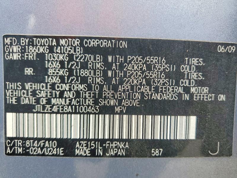 2010 Toyota Scion მანქანა იყიდება აუქციონზე, vin: JTLZE4FE8A1100463, აუქციონის ნომერი: 59387816