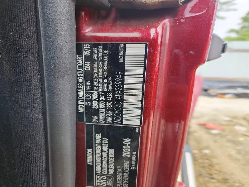 Продажа на аукционе авто 2015 Mercedes-benz G, vin: WDCYC7DF4FX239949, номер лота: 56950526