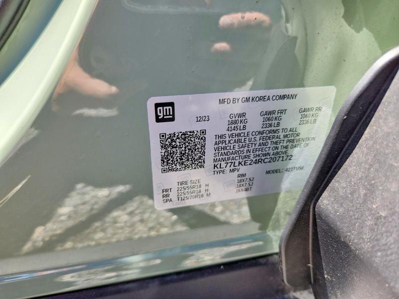 Продажа на аукционе авто 2024 Chevrolet Trax, vin: KL77LKE24RC207172, номер лота: 58175806