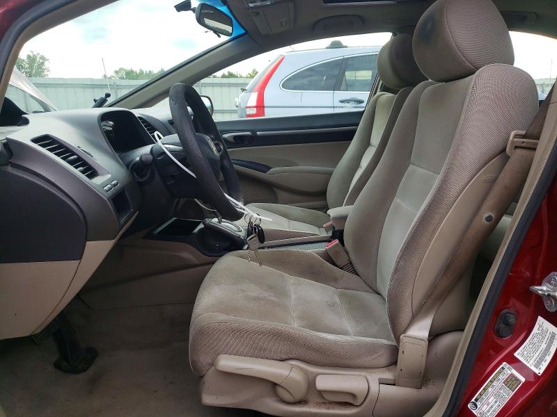 Продажа на аукционе авто 2011 Honda Civic, vin: 2HGFA1F80BH540233, номер лота: 57632376