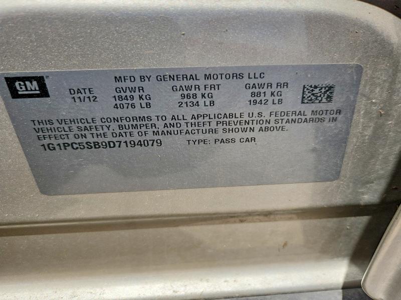 Продажа на аукционе авто 2013 Chevrolet Cruze, vin: 1G1PC5SB9D7194079, номер лота: 57970476