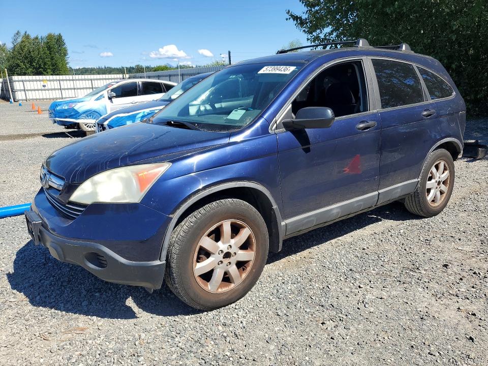 Продаж на аукціоні авто 2009 Honda Cr-v, vin: 5J6RE48569L033820, номер лоту: 57399436