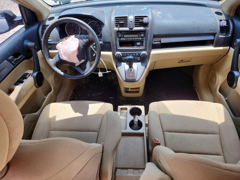 57623236 :رقم المزاد ، 5J6RE4H30BL035826 vin ، 2011 Honda Cr-v مزاد بيع