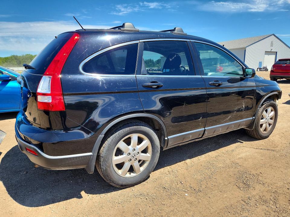 Продажа на аукционе авто 2008 Honda Cr-v, vin: JHLRE48738C080540, номер лота: 58457306