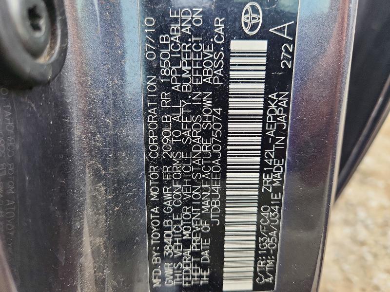 Aukcja sprzedaży 2010 Toyota Corolla, vin: JTDBU4EE0AJ075074, numer aukcji: 55378986