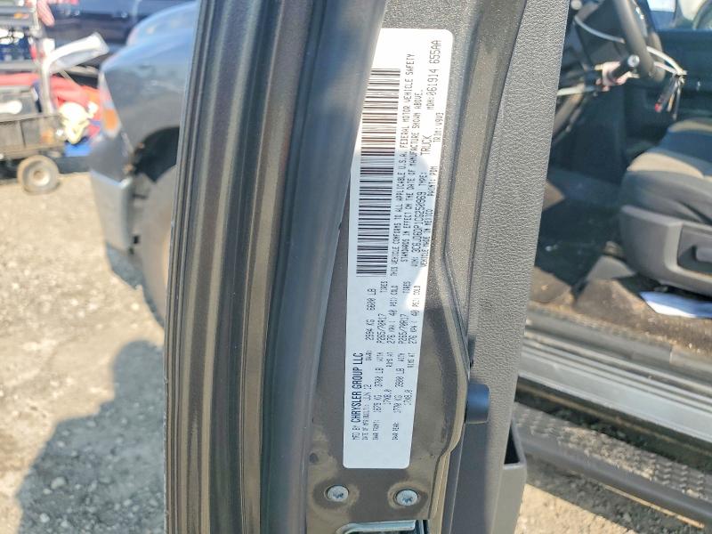 Продажа на аукционе авто 2012 Dodge Ram 1500, vin: 3C6JD6DP1CG250969, номер лота: 73345235