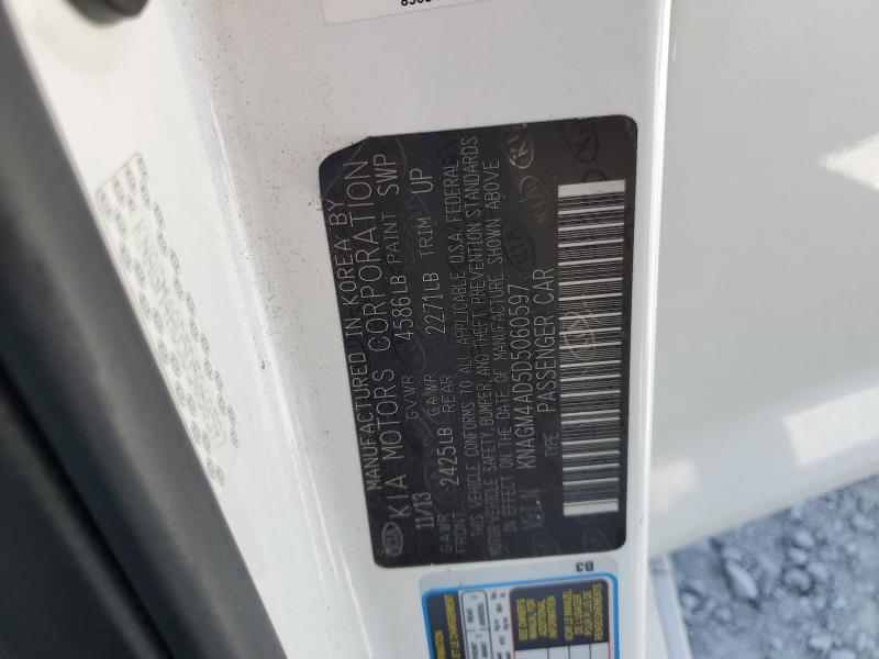 Продажа на аукционе авто 2013 Kia Optima, vin: KNAGM4AD5D5060597, номер лота: 57864616