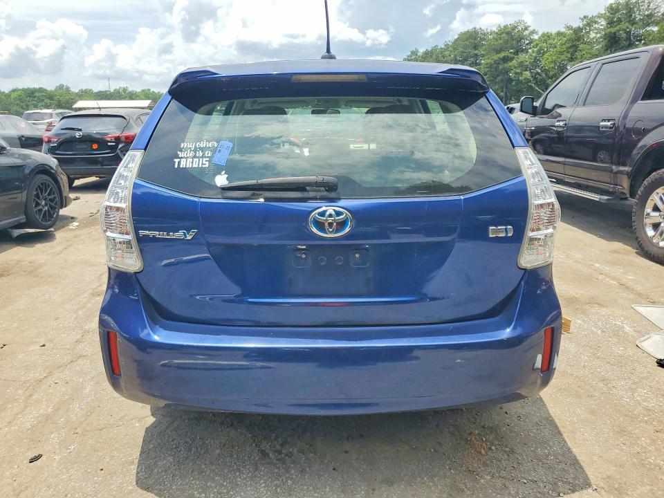 2013 Toyota Prius V მანქანა იყიდება აუქციონზე, vin: JTDZN3EU3D3289613, აუქციონის ნომერი: 57011326