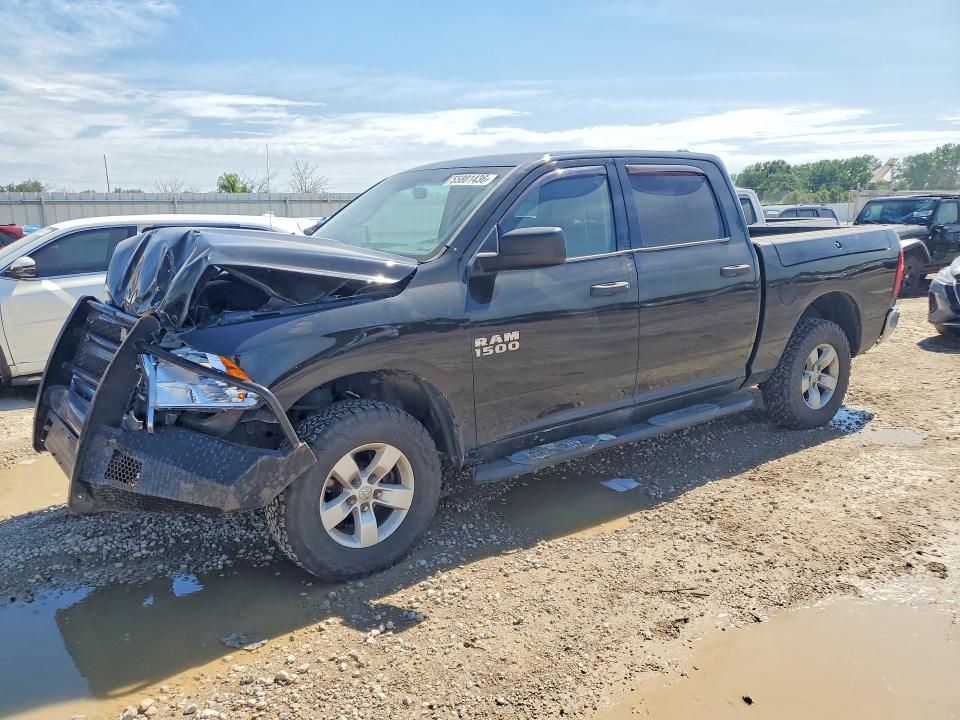 Aukcja sprzedaży 2013 Ram 1500, vin: 1C6RR7KP1DS532133, numer aukcji: 55801436