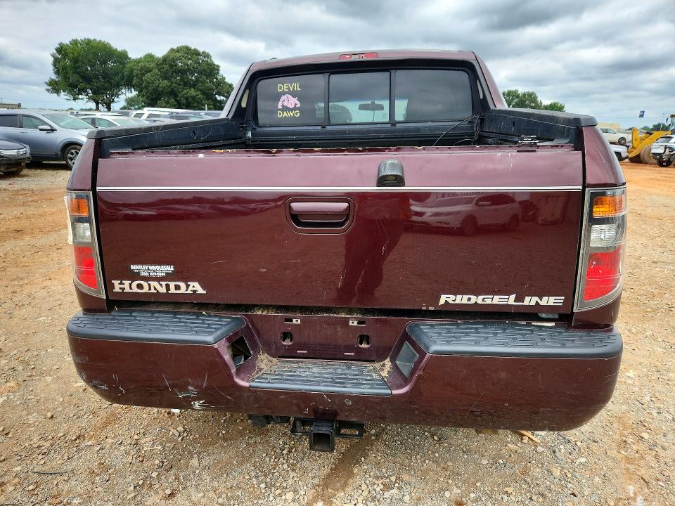 58017456 :رقم المزاد ، 2HJYK165X8H502104 vin ، 2008 Honda Ridgeline مزاد بيع