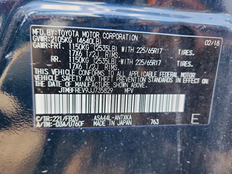Aukcja sprzedaży 2018 Toyota Rav4, vin: JTMBFREV9JJ735829, numer aukcji: 58312526