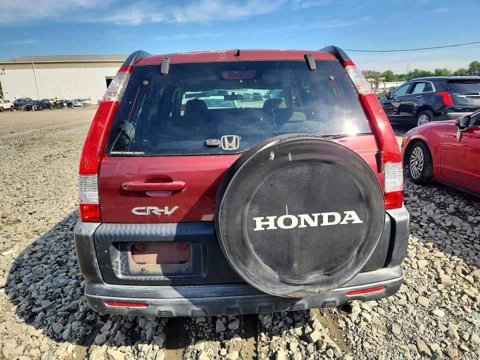 Продаж на аукціоні авто 2005 Honda Cr-v, vin: JHLRD78855C033809, номер лоту: 58653426