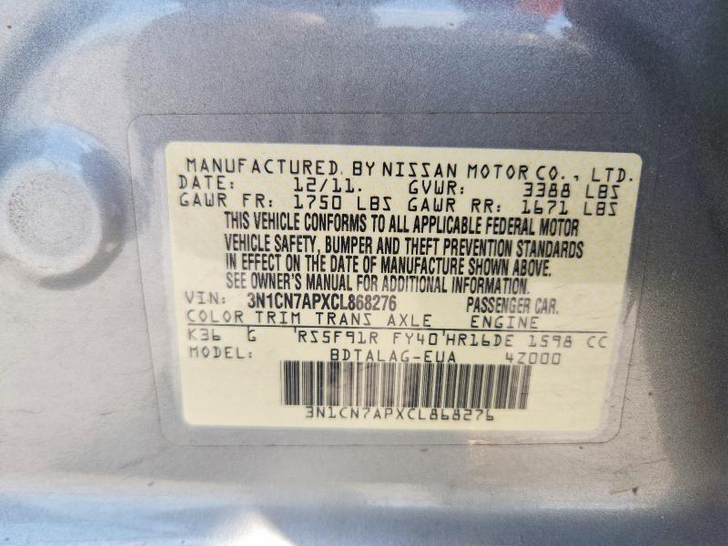 Продаж на аукціоні авто 2012 Nissan Versa, vin: 3N1CN7APXCL868276, номер лоту: 58149196