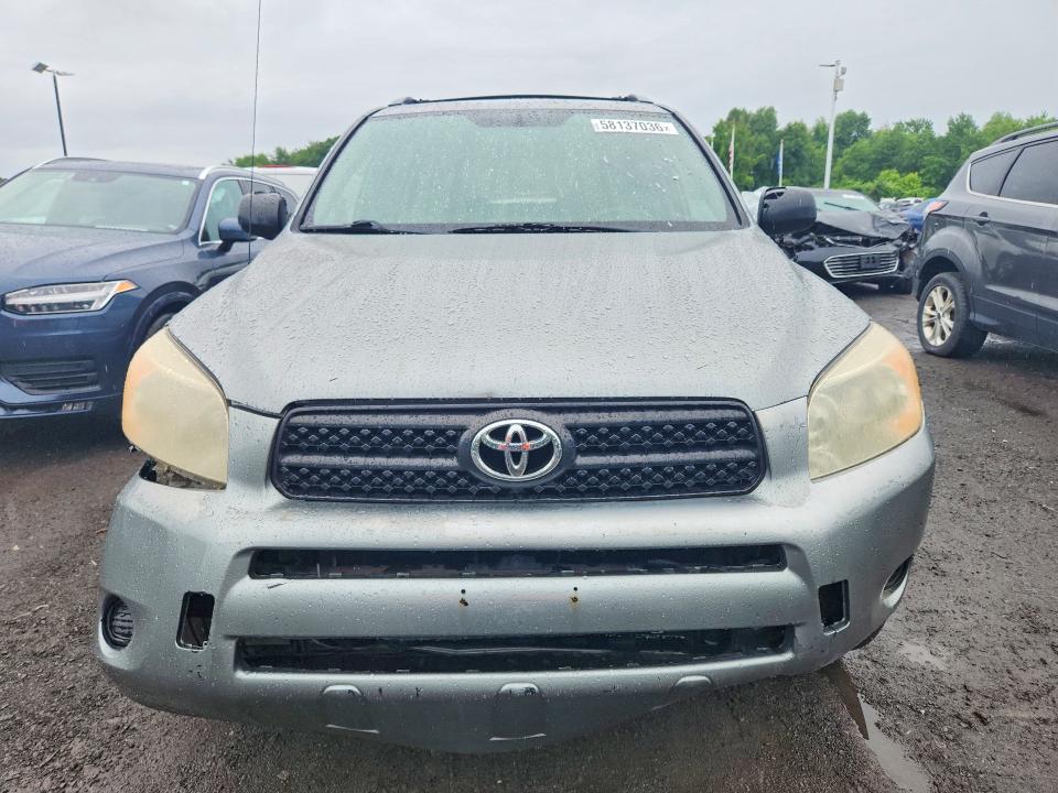 Продаж на аукціоні авто 2006 Toyota Rav4, vin: JTMZD33V265015132, номер лоту: 58137036