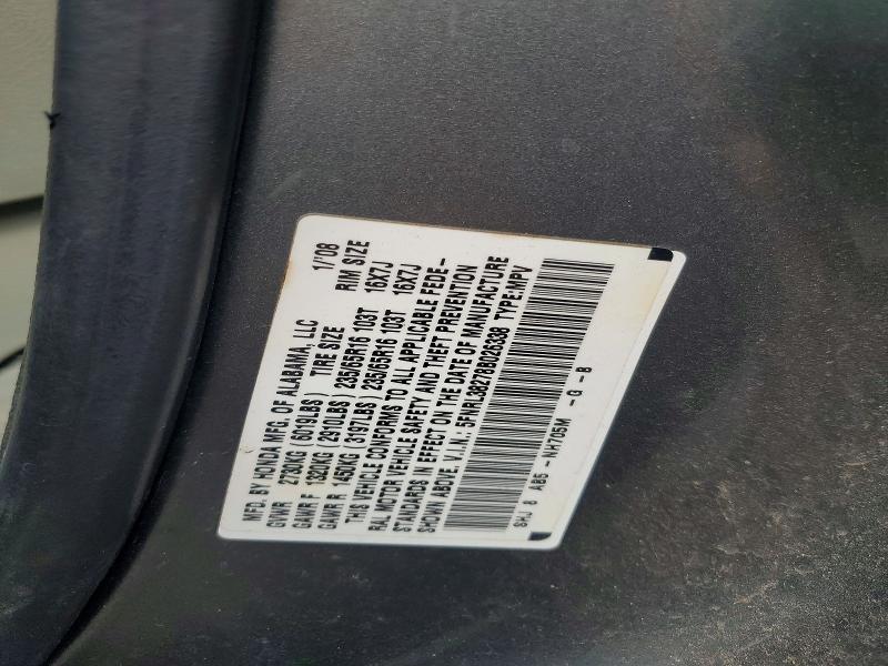 Продажа на аукционе авто 2008 Honda Odyssey, vin: 5FNRL38278B026338, номер лота: 57716916