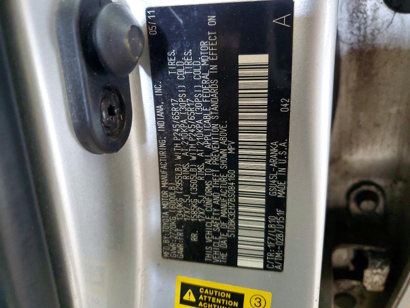 Продажа на аукционе авто 2011 Toyota Highlander, vin: 5TDBK3EH7BS084160, номер лота: 54830976