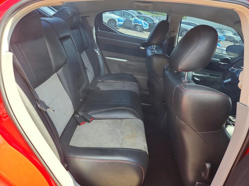 Продажа на аукционе авто 2007 Dodge Charger, vin: 2B3LA73W67H790138, номер лота: 55532246